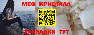 mdpv Ликино-Дулёво
