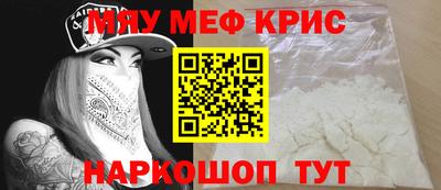 метадон Ливны