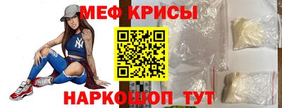 mdpv Ликино-Дулёво