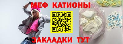 гашик Лесосибирск