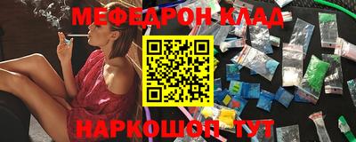 mdpv Ликино-Дулёво