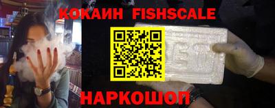 метадон Ливны