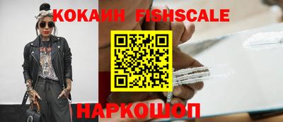 mdpv Ликино-Дулёво