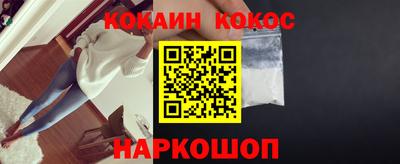 mdpv Ликино-Дулёво