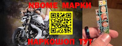 гашик Лесосибирск