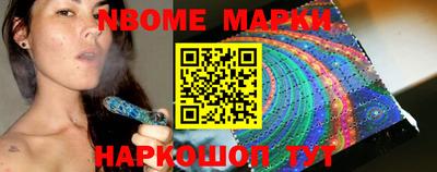 метадон Ливны