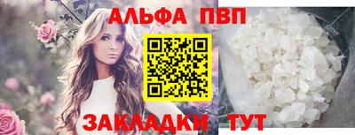 mdpv Ликино-Дулёво