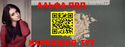 метадон Ливны