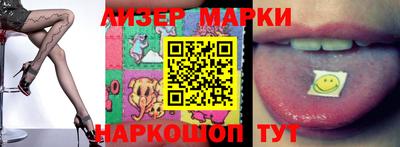 метадон Ливны
