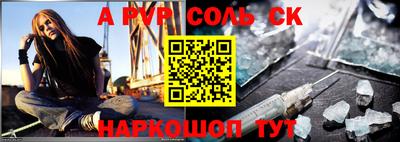 mdpv Ликино-Дулёво