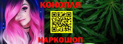 гашик Лесосибирск