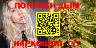 метадон Ливны