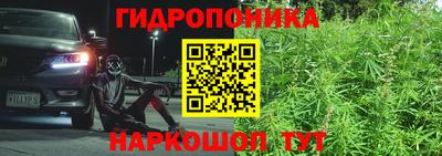 метадон Ливны