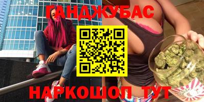 mdpv Ликино-Дулёво