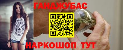 mdpv Ликино-Дулёво