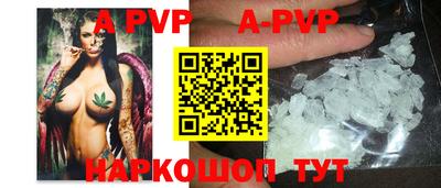 mdpv Ликино-Дулёво
