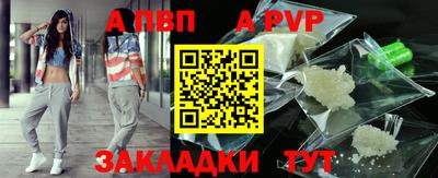 mdpv Ликино-Дулёво