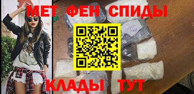 mdpv Ликино-Дулёво