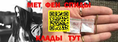 метадон Ливны