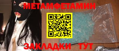 mdpv Ликино-Дулёво