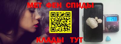 гашик Лесосибирск