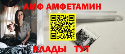 mdpv Ликино-Дулёво