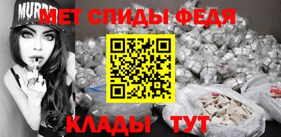 гашик Лесосибирск