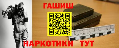 метадон Ливны