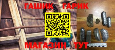 mdpv Ликино-Дулёво