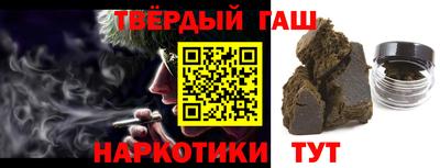 метадон Ливны