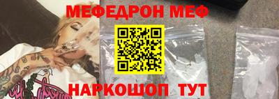 метадон Ливны