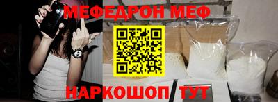 mdpv Ликино-Дулёво