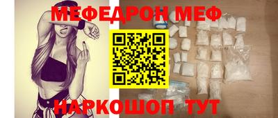 mdpv Ликино-Дулёво