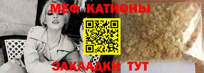 гашик Лесосибирск
