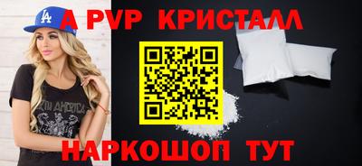 mdpv Ликино-Дулёво