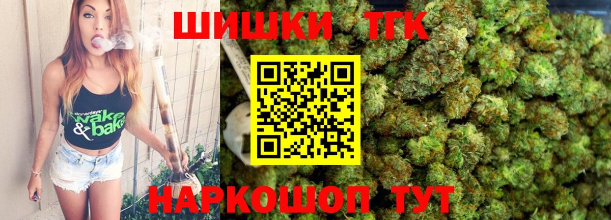 Амфетамин Дербент